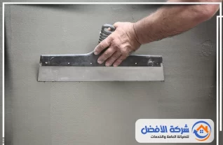 مليس بالمدينة