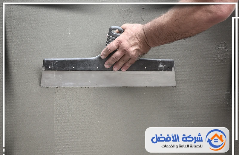 مليس بالمدينة