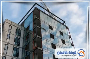 تركيب زجاج سيكوريت بحفر الباطن