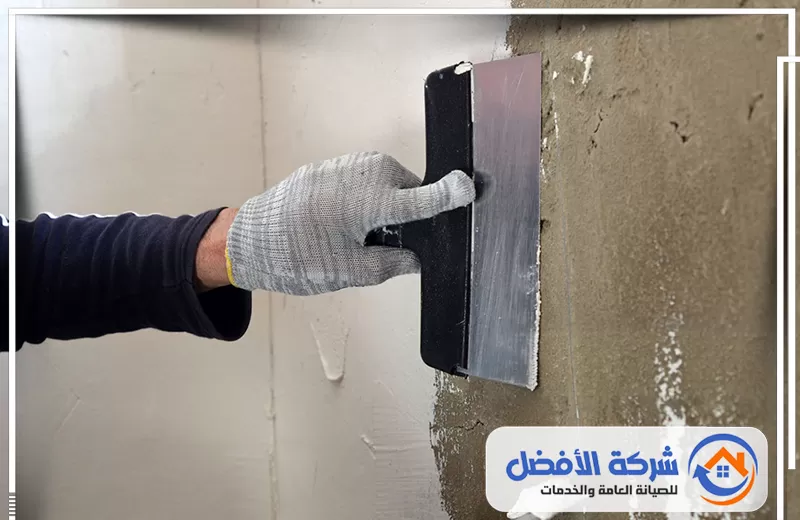 أدوات معلم لياسة بجدة أدوات معلم لياسة بجدة