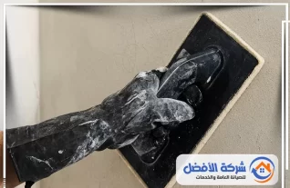 مليس بالطائف