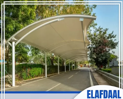 مؤسسة مظلات في المدينة