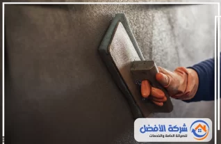 مليس بجدة