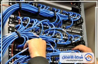 فني شبكات انترنت بالمدينة