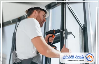 معلم المنيوم أبواب وشبابيك برفحاء