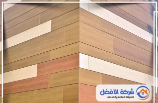 شركة تركيب كلادينج واستركشر عرعر