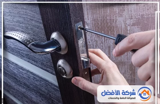 تركيب أبواب خشب بمكة