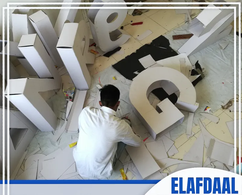 أرخص وكالة دعاية واعلان بمكة 0569607972 شركة الأفضل وكالة دعاية واعلان رخيصة بمكة