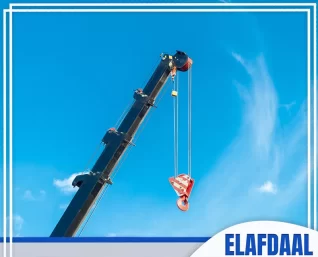 كرين للإيجار المدينة