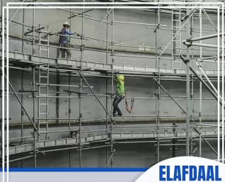 سقالات للإيجار بالطائف