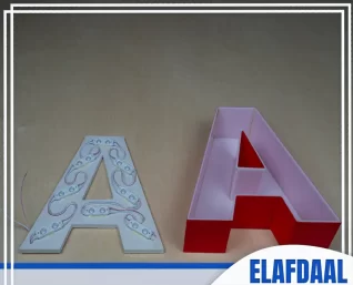 وكالة دعاية واعلان بمكة