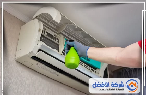 شركة تنظيف مكيفات بجدة