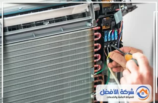 شركة صيانة مكيفات بجدة