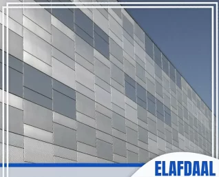 تركيب كلادينج واستركشر بالباحة