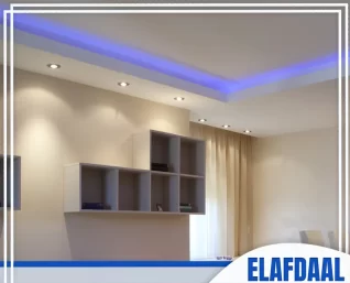 معلم جبس بورد بالباحة