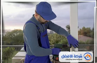 معلم المنيوم بالخبر