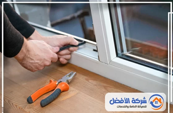 معلم المنيوم بتبوك