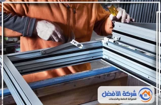 معلم المنيوم أبواب وشبابيك بخميس مشيط