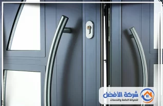 معلم المنيوم أبواب وشبابيك في أبها