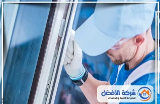 معلم المنيوم أبواب وشبابيك في ينبع