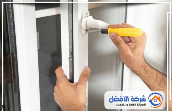 معلم المنيوم أبواب وشبابيك بالقصيم