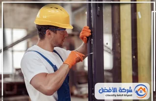 معلم المنيوم أبواب وشبابيك بحائل