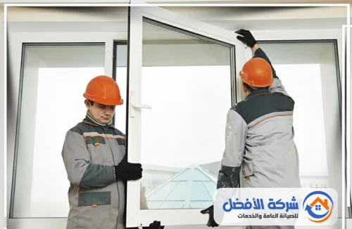 معلم المنيوم أبواب وشبابيك في الجوف