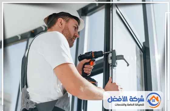 معلم المنيوم أبواب وشبابيك برفحاء