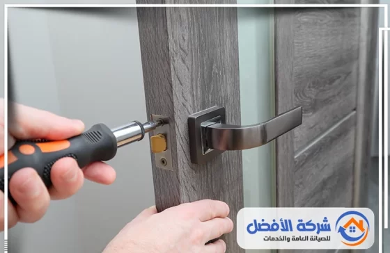 معلم المنيوم أبواب وشبابيك بالاحساء