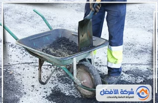 مقاول اسفلت بالطائف