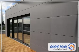 شركة تركيب كلادينج واستركشر برفحاء