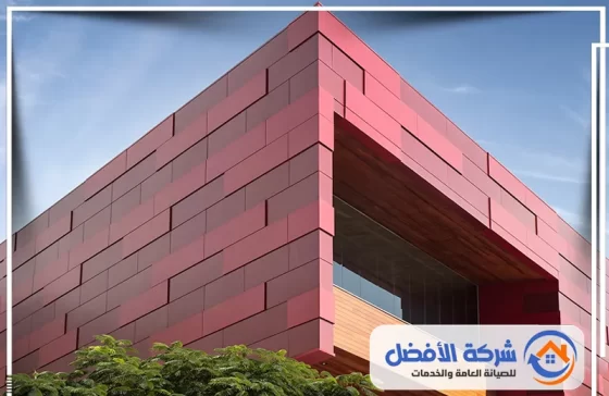 شركة تركيب كلادينج واستركشر عرعر