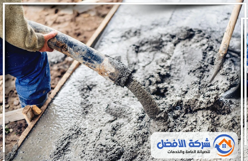 خرسانة جاهزة بتبوك