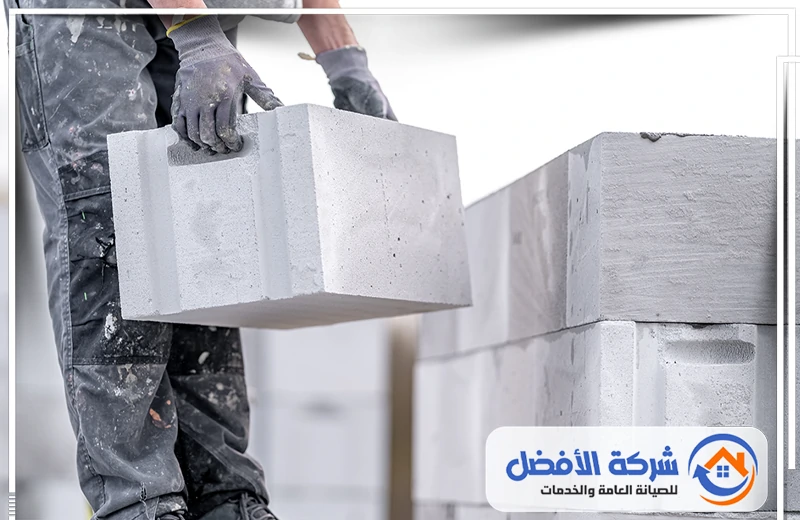 خرسانة جاهزة بالخرج