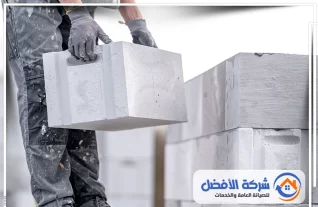 خرسانة جاهزة بالمدينة المنورة