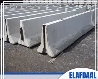 حواجز خرسانية