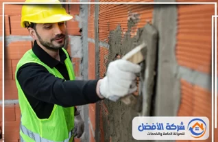 مليس بالخبر