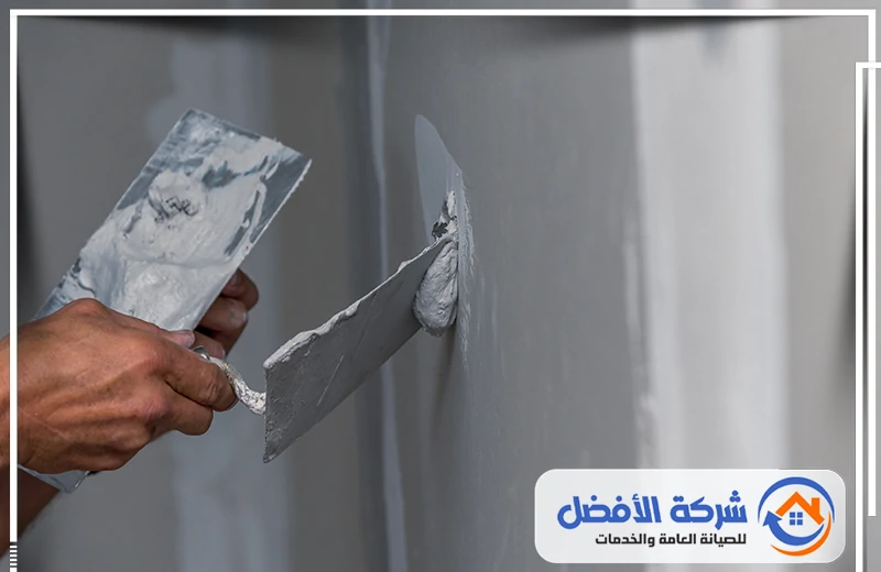 مليس بالرياض