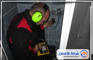 شركة كشف تسربات المياه بجدة