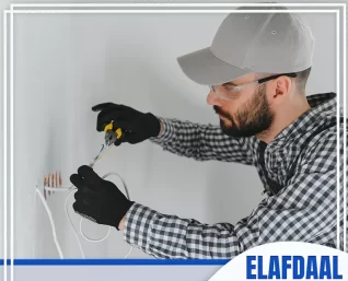 كهربائي بحفر الباطن