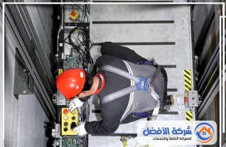 شركة تركيب وصيانة مصاعد بمكة