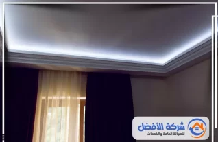 معلم جبس بورد بجدة