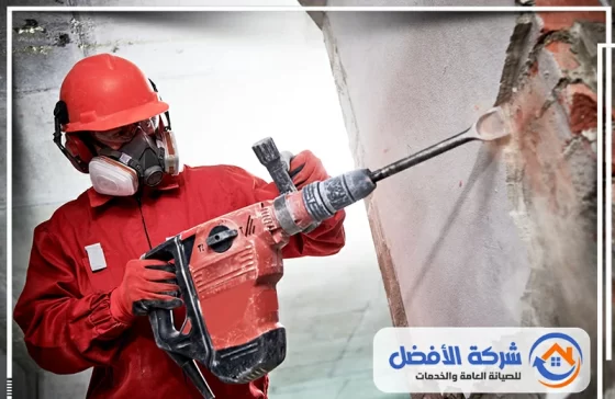 مقاول هدم مباني بجدة