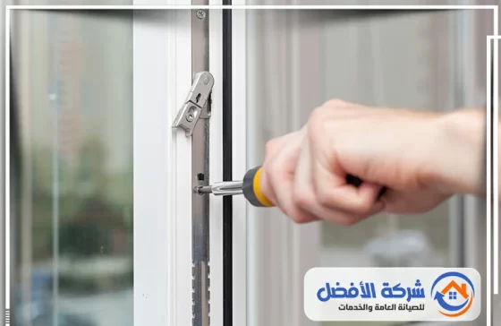 معلم المنيوم شبابيك وأبواب بجدة