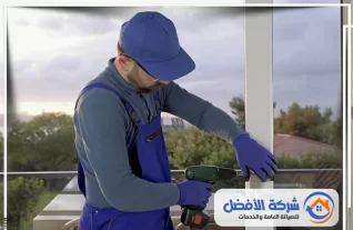 معلم المنيوم أبواب و شبابيك بالطائف 