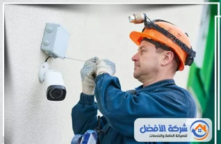 تركيب كاميرات مراقبة بجدة