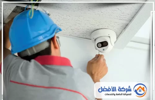 أرقام تركيب كاميرات المراقبة بالمدينة المنورة