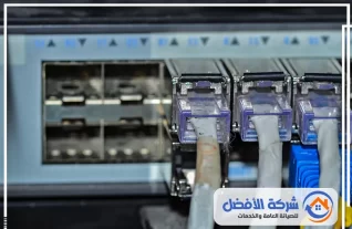 فني شبكات انترنت بالطائف