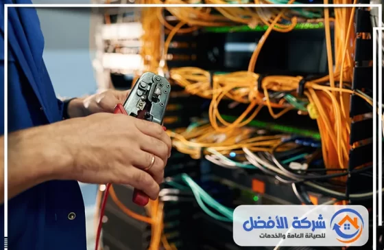 فني شبكات انترنت بالمدينة