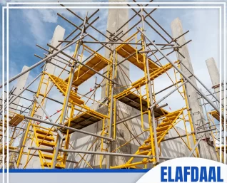 سقالات للإيجار بجدة